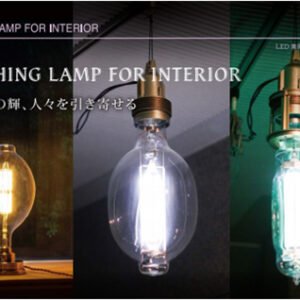 Wonder Lamp